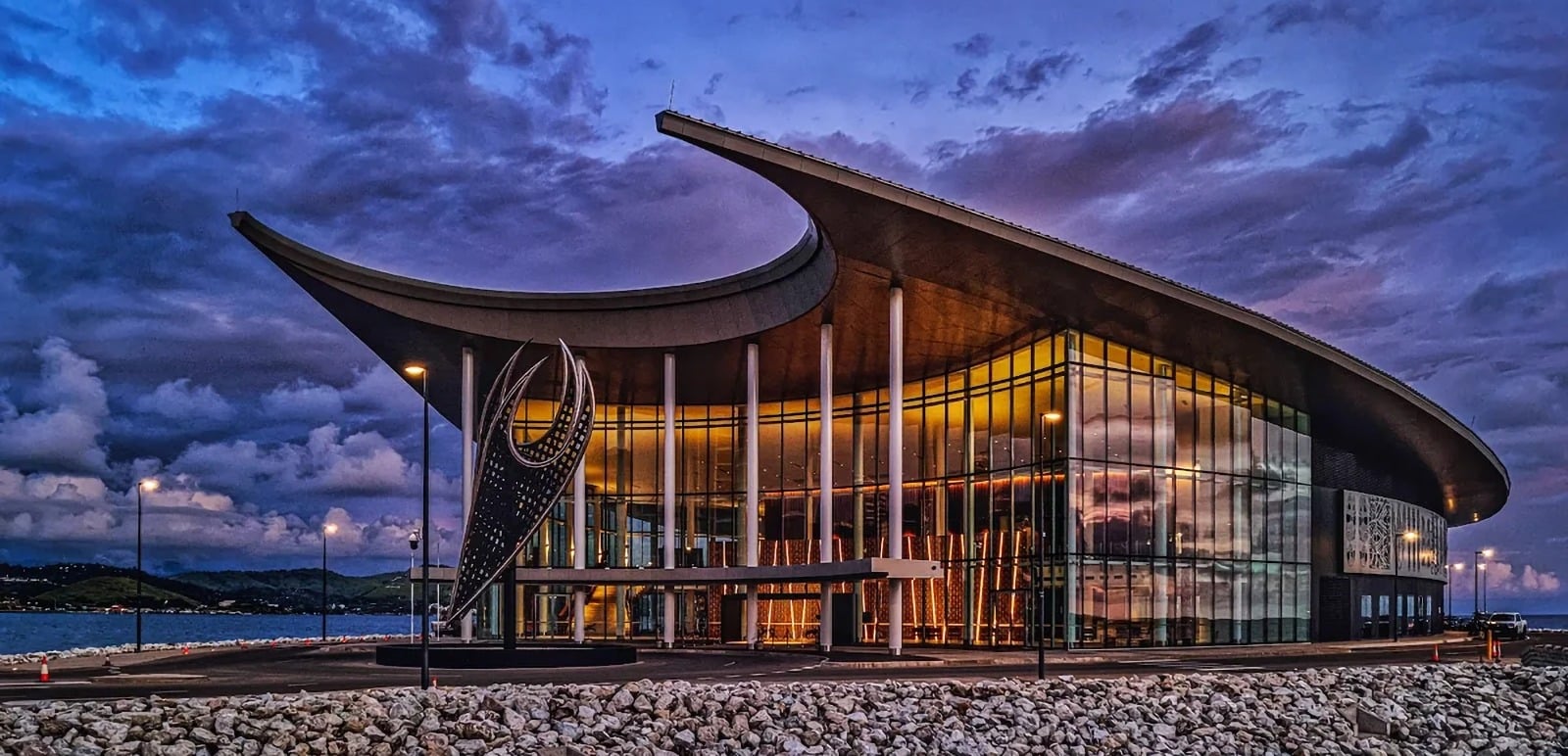 APEC Haus Venue